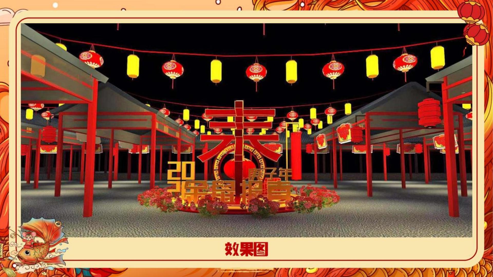 景卓影视文化文化IP项目进入品牌化运营阶段